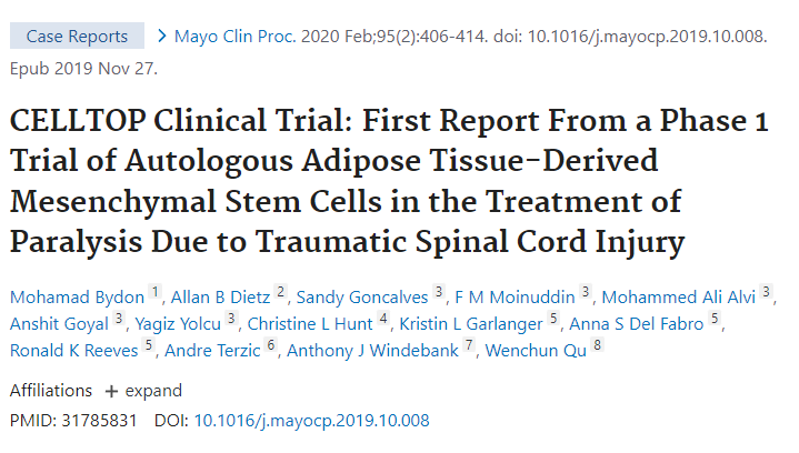 CELLTOP 臨床試驗(yàn)：自體脂肪組織來源的間充質(zhì)干細(xì)胞治療創(chuàng)傷性脊髓損傷所致癱瘓的 1 期試驗(yàn)首份報告