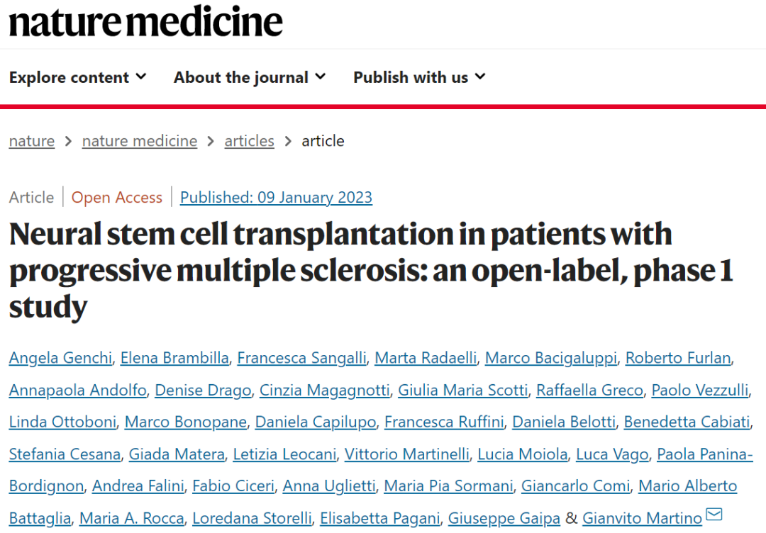 首個胚胎干細胞治療多發性硬化癥臨床試驗結果發布