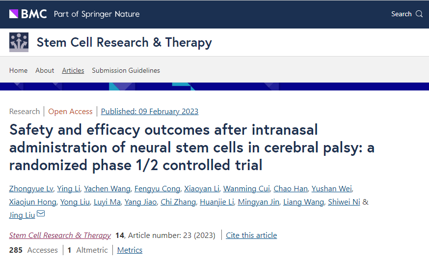 大連醫科大學:神經干細胞移植治療腦癱的安全性和有效性結果分析 大連醫科大學:神經干細胞移植治療腦癱的安全性和有效性結果分析