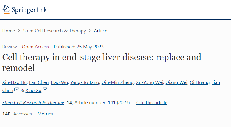 《干細(xì)胞研究與治療》細(xì)胞治療終末期肝?。禾娲c重塑