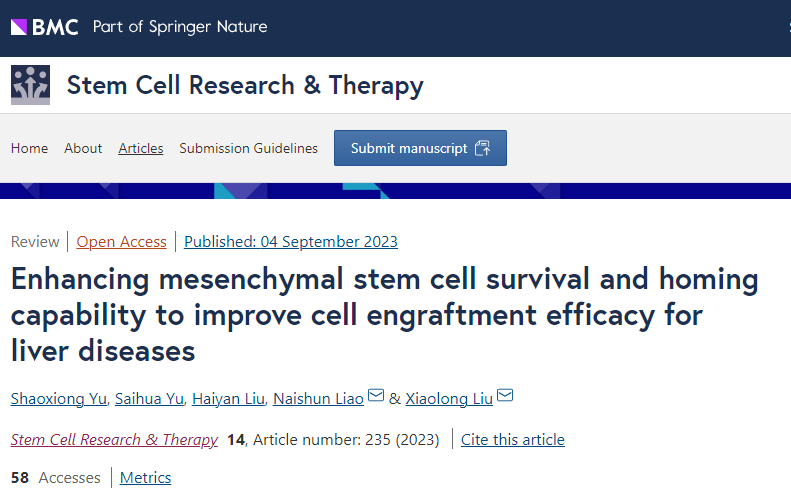 增強干細胞的存活和歸巢能力，提高干細胞移植治療肝病的功效