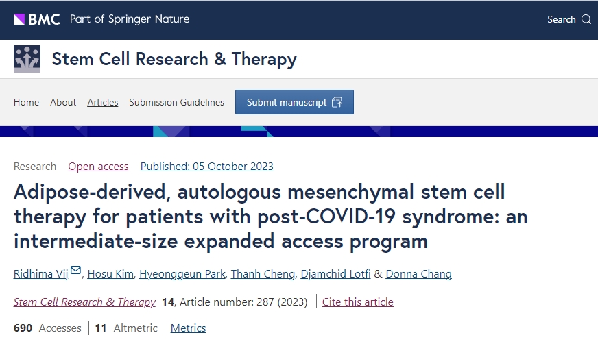 干細胞療法治療新冠后遺癥安全有效，臨床進展如何？