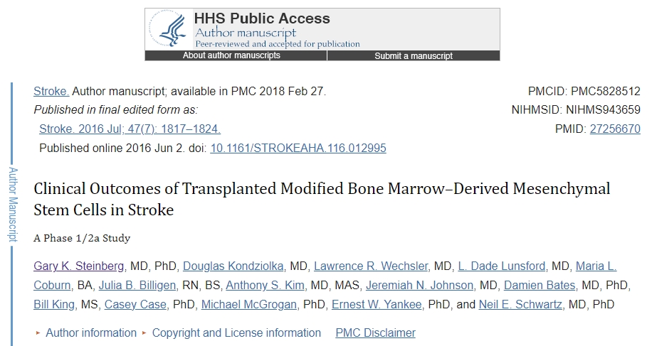 移植改良骨髓間充質干細胞治療中風的臨床結果