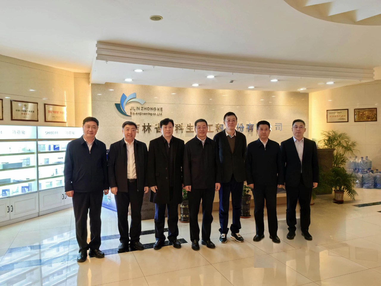 長春市委副書記、市長王子聯到公司調研指導工作