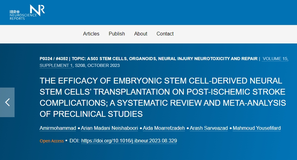 胚胎干細胞衍生的神經干細胞移植對缺血性中風后并發癥的功效如何？