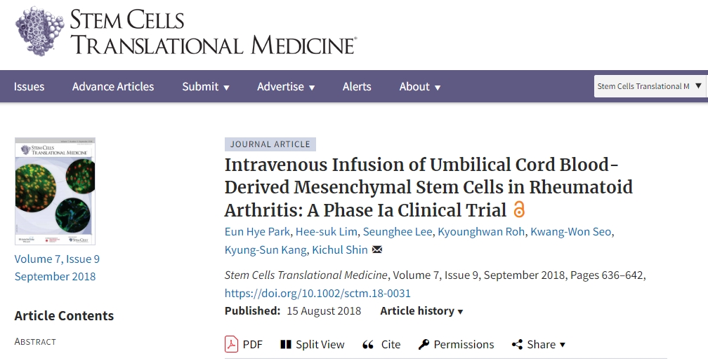 臍帶血間充質干細胞靜脈輸注治療類風濕關節炎：一項 1a 期臨床試驗