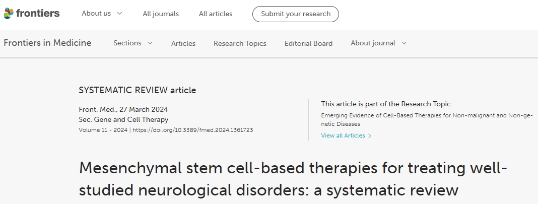 43項系統綜述評價干細胞治療神經系統疾病的安全性
