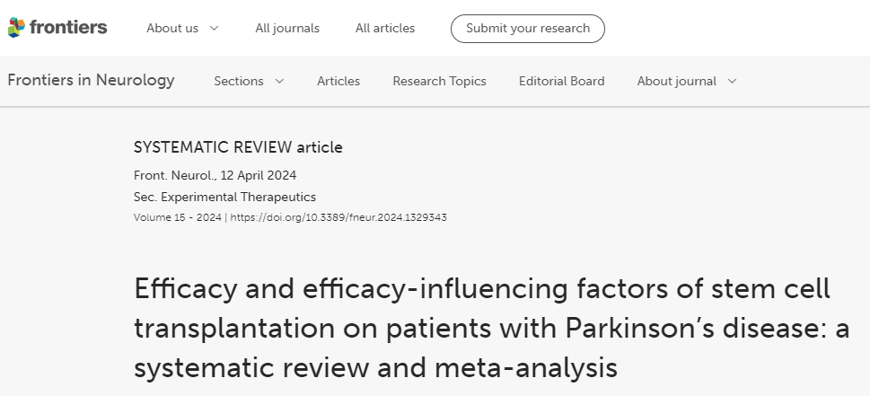 干細胞移植治療帕金森是否有作用丨其中影響療效的因素有哪些? 干細胞移植治療帕金森是否有作用丨其中影響療效的因素有哪些?