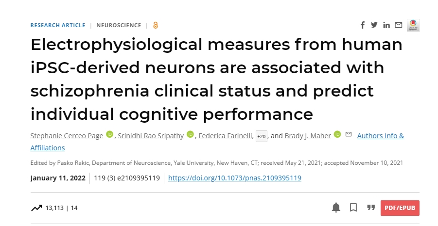 精神分裂癥患者的臨床癥狀可以通過源自神經(jīng)元的活動來預測來自患者自身的干細胞