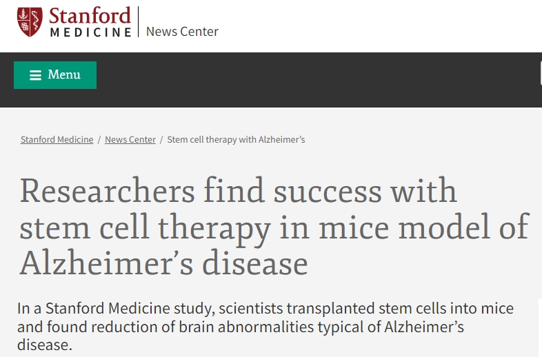 研究人員在阿爾茨海默病小鼠模型中發(fā)現(xiàn)干細(xì)胞療法取得成功 研究人員在阿爾茨海默病小鼠模型中發(fā)現(xiàn)干細(xì)胞療法取得成功