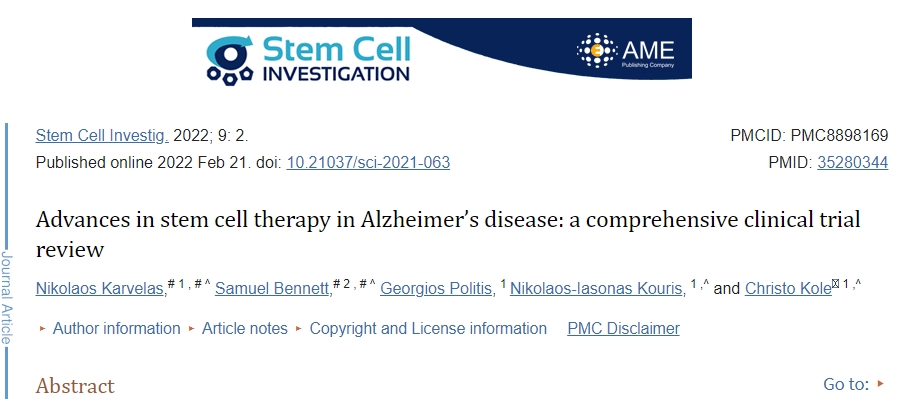 阿爾茨海默病干細(xì)胞療法的進(jìn)展:全面的臨床試驗(yàn)回顧 阿爾茨海默病干細(xì)胞療法的進(jìn)展:全面的臨床試驗(yàn)回顧