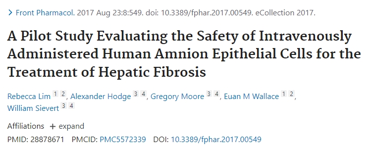 評估靜脈注射人羊膜上皮細胞治療肝纖維化安全性的初步研究