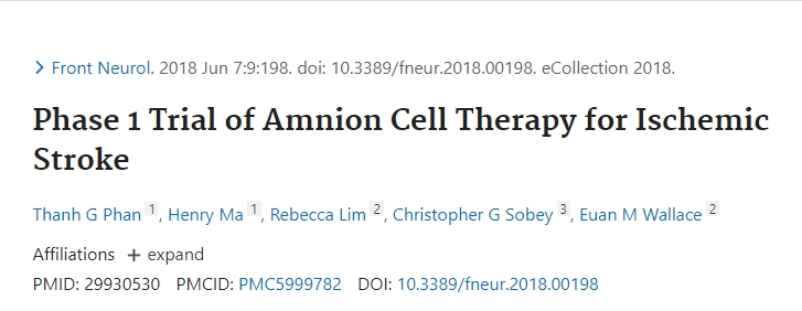 羊膜細胞療法治療缺血性中風的一期試驗