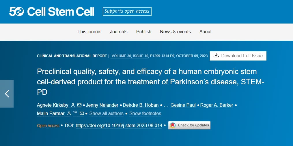 用于治療帕金森病 (STEM-PD) 的人類胚胎干細(xì)胞衍生產(chǎn)品的臨床前質(zhì)量、安全性和功效