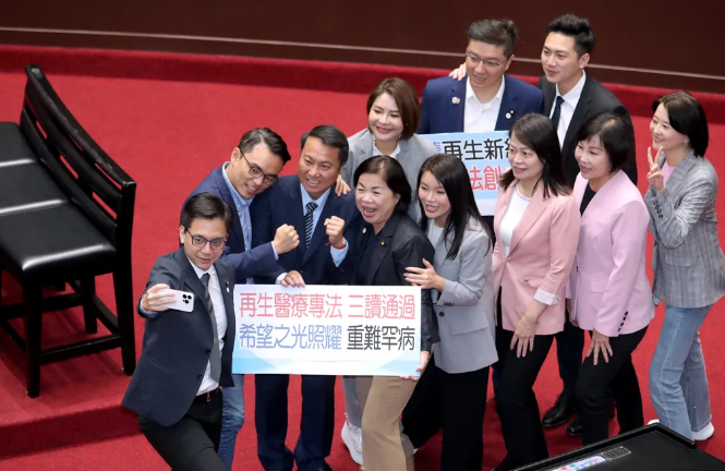 法案的主要焦點