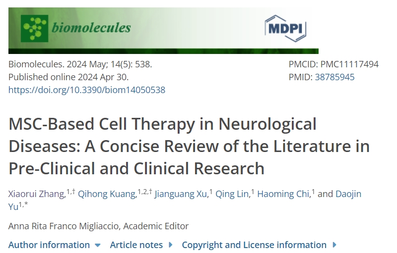 間充質干細胞療法治療神經系統疾?。号R床前和臨床研究文獻簡述