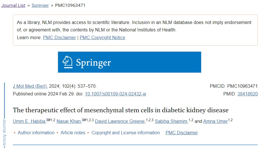 2024年干細胞治療糖尿病腎病臨床案例