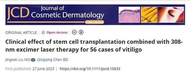 2023年干細(xì)胞治療白癜風(fēng)臨床案例 2023年干細(xì)胞治療白癜風(fēng)臨床案例