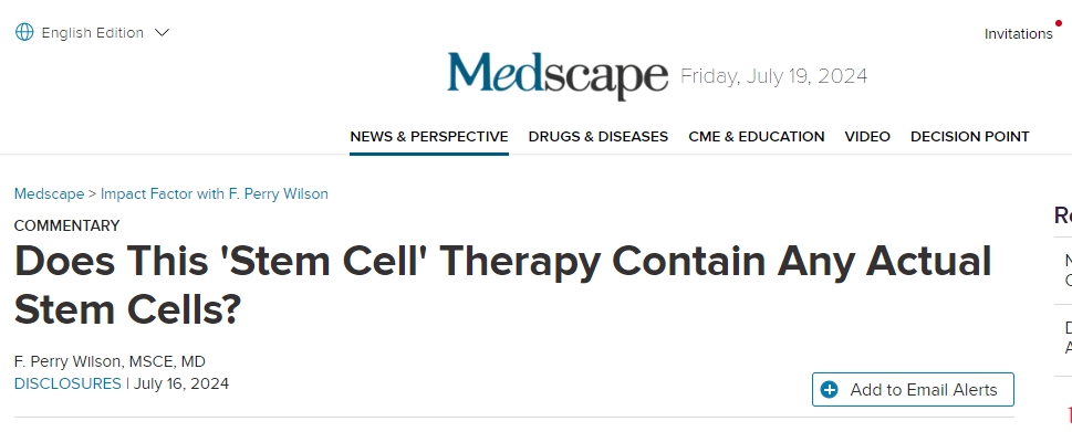 這種“干細胞”療法是否含有真正的干細胞？