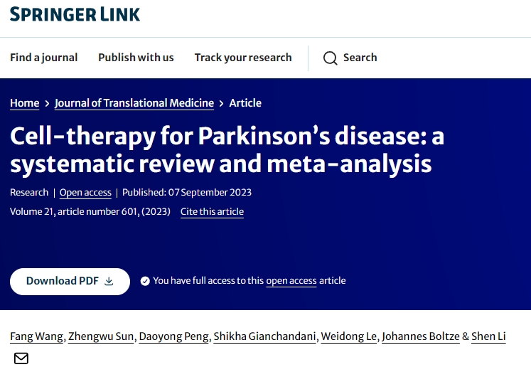 帕金森病的細胞療法：系統評價和薈萃分析
