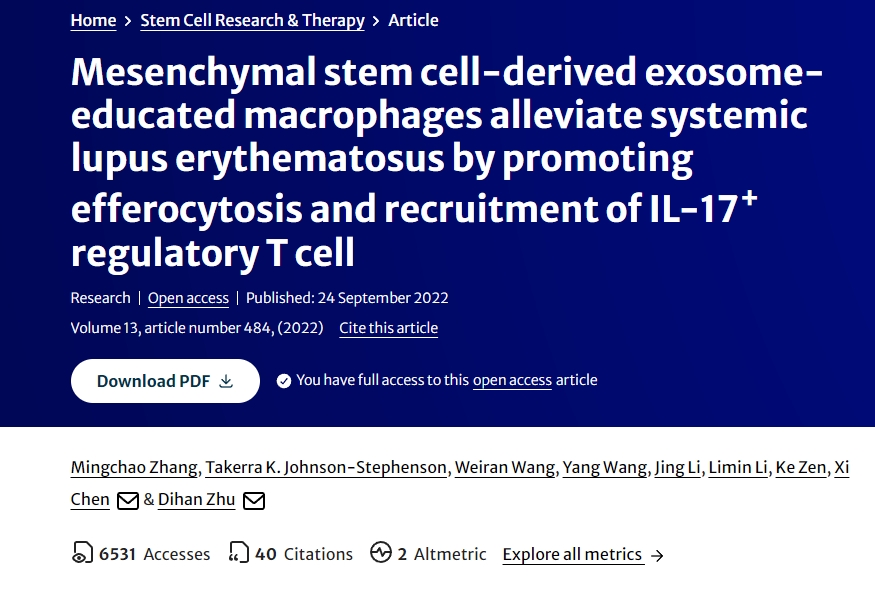 間充質(zhì)干細(xì)胞衍生的外泌體教育的巨噬細(xì)胞通過促進(jìn)IL-17+調(diào)節(jié)性T細(xì)胞的招聘和募集來減輕全身性紅斑狼瘡 間充質(zhì)干細(xì)胞衍生的外泌體教育的巨噬細(xì)胞通過促進(jìn)IL-17+調(diào)節(jié)性T細(xì)胞的招聘和募集來減輕全身性紅斑狼瘡