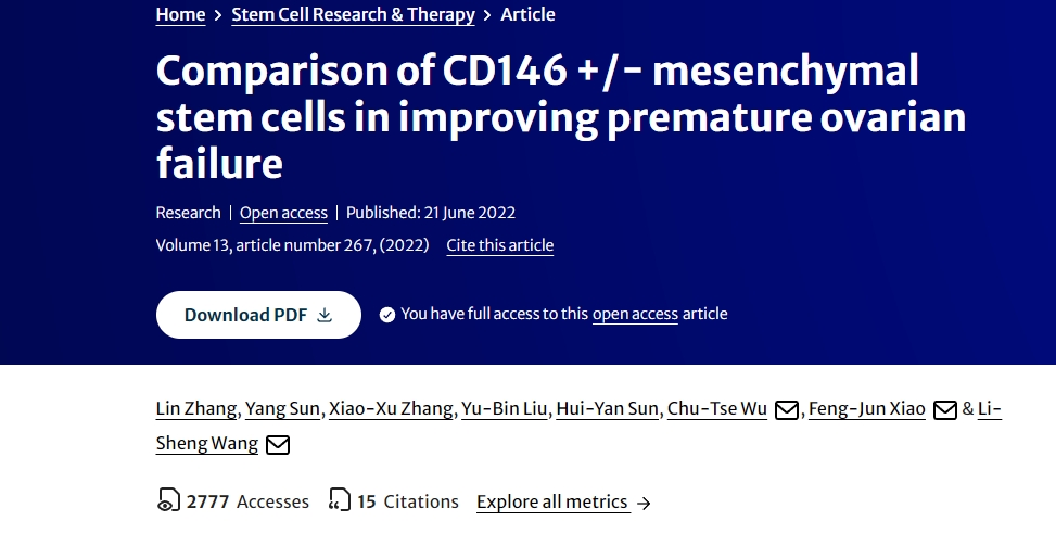 CD146 +/? 間充質干細胞在改善卵巢早衰方面的比較