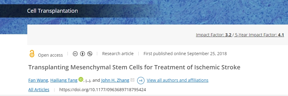 移植間充質(zhì)干細胞治療缺血性中風
