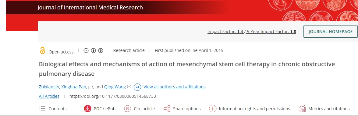 間充質干細胞治療慢性阻塞性肺疾病的生物學效應及作用機制