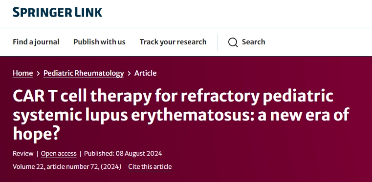 CAR-T細胞成為治療難治性系統(tǒng)性紅斑狼瘡：新時代的希望？