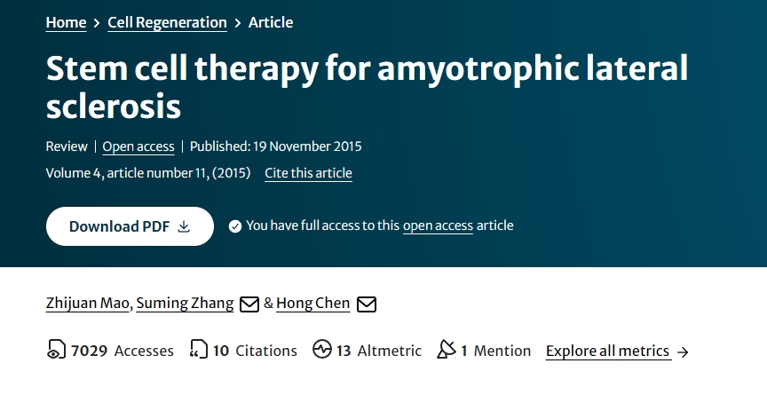 肌萎縮側索硬化癥的干細胞治療