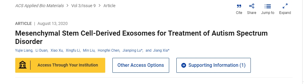 間充質干細胞衍生的外泌體用于治療自閉癥譜系障礙