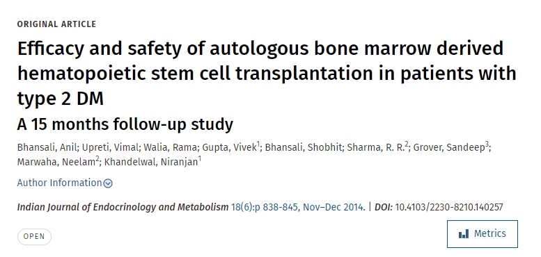 自體骨髓造血干細(xì)胞移植治療2型糖尿病的療效和安全性為期15個月的跟蹤研究