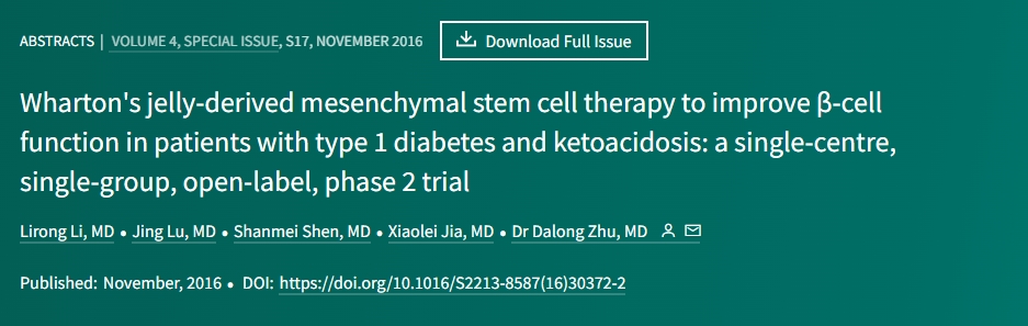 沃頓果凍衍生間充質干細胞療法改善1型糖尿病和酮癥酸中毒患者的β細胞功能:一項單中心、單組、開放標簽、2期試驗 沃頓果凍衍生間充質干細胞療法改善1型糖尿病和酮癥酸中毒患者的β細胞功能:一項單中心、單組、開放標簽、2期試驗
