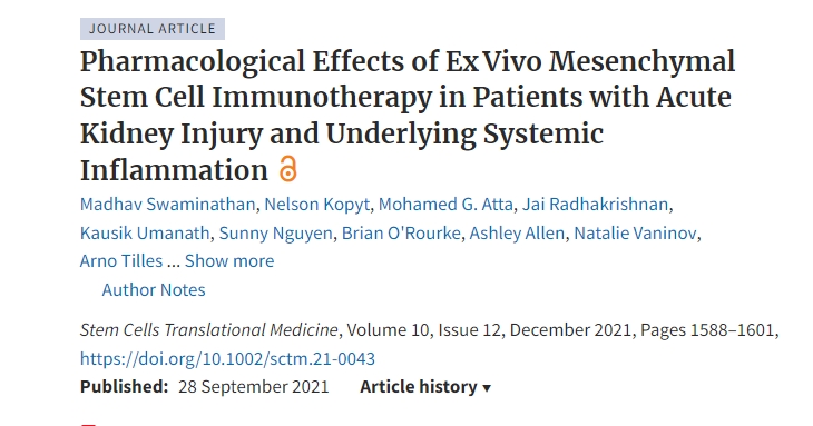 體外間充質(zhì)干細(xì)胞免疫治療對急性腎損傷和潛在全身炎癥患者的藥理作用 體外間充質(zhì)干細(xì)胞免疫治療對急性腎損傷和潛在全身炎癥患者的藥理作用