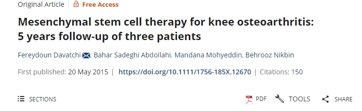 間充質干細胞治療膝骨關節炎：三例患者的5年隨訪