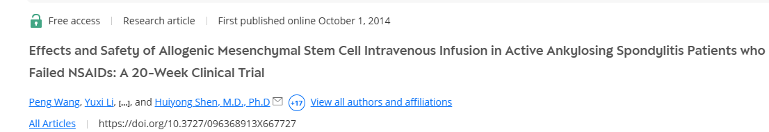 《同種異體間充質(zhì)干細(xì)胞靜脈輸注對(duì)非甾體抗炎藥治療無效的活動(dòng)性強(qiáng)直性脊柱炎患者的療效和安全性：一項(xiàng)為期 20 周的臨床試驗(yàn)》