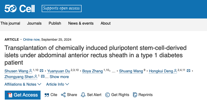 又一個世界首例:我國科學家首次干細胞再生療法功能性治愈1型糖尿病 又一個世界首例:我國科學家首次干細胞再生療法功能性治愈1型糖尿病