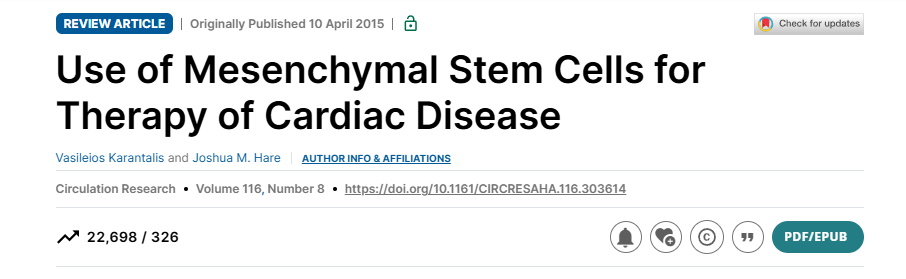 《利用間充質干細胞治療心臟疾病》