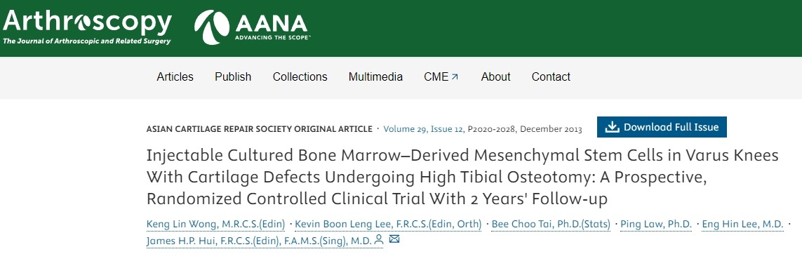 可注射培養(yǎng)的骨髓間充質(zhì)干細(xì)胞對(duì)接受脛骨高位截骨術(shù)的軟骨缺損內(nèi)翻膝患者進(jìn)行治療：一項(xiàng)前瞻性、隨機(jī)對(duì)照臨床試驗(yàn)，隨訪期為2年