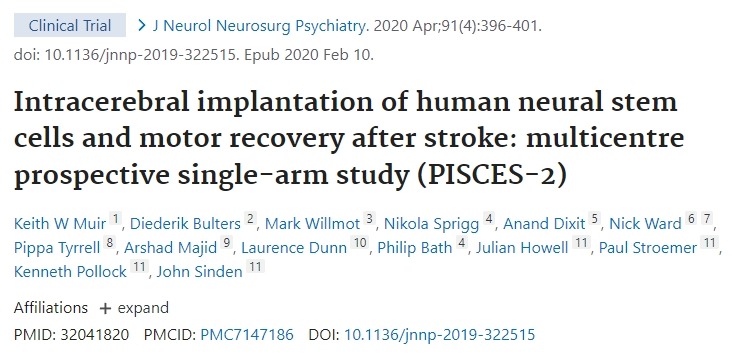 利用個性化內胚層干細胞來源的胰島組織治療胰腺胰島功能受損的 2 型糖尿病患者
