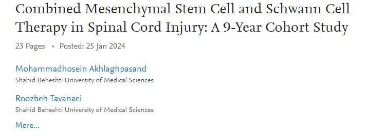 間充質(zhì)干細胞和雪旺細胞聯(lián)合治療脊髓損傷:一項為期9年的隊列研究 間充質(zhì)干細胞和雪旺細胞聯(lián)合治療脊髓損傷:一項為期9年的隊列研究