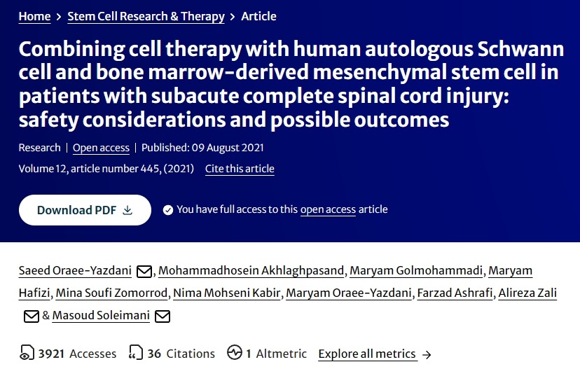 亞急性完全性脊髓損傷患者聯(lián)合使用人自體雪旺細胞和骨髓間充質(zhì)干細胞進行細胞治療 亞急性完全性脊髓損傷患者聯(lián)合使用人自體雪旺細胞和骨髓間充質(zhì)干細胞進行細胞治療