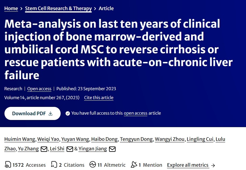 近十年臨床注射骨髓和臍帶間充質干細胞逆轉肝硬化或挽救慢加急性肝衰竭患者的薈萃分析 近十年臨床注射骨髓和臍帶間充質干細胞逆轉肝硬化或挽救慢加急性肝衰竭患者的薈萃分析