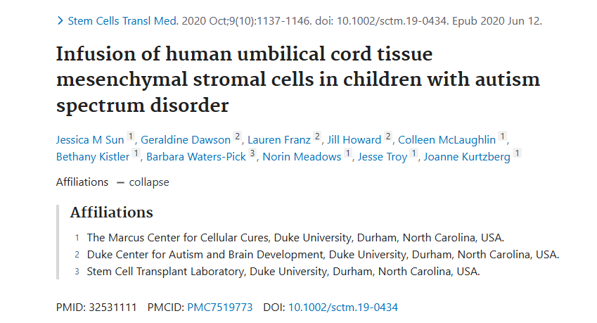 《人類臍帶組織間充質基質細胞輸注治療自閉癥譜系障礙兒童》