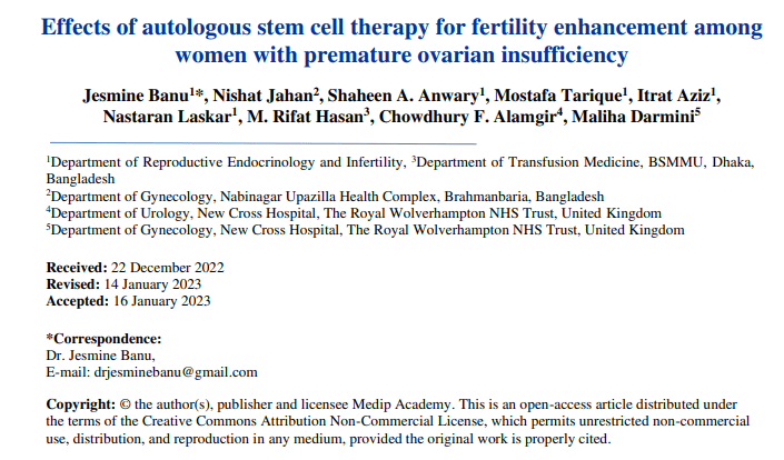 自體干細胞治療對卵巢功能早衰患者生育能力的提高作用 自體干細胞治療對卵巢功能早衰患者生育能力的提高作用