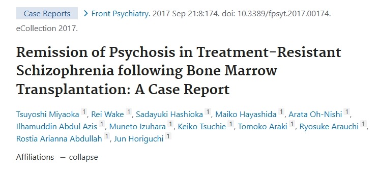 髓移植后難治性精神分裂癥精神病緩解:病例報告 骨髓移植后難治性精神分裂癥精神病緩解:病例報告