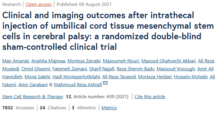 《腦癱患者臍帶組織間充質干細胞鞘內注射后的臨床和影像學結果：一項隨機雙盲假對照臨床試驗》