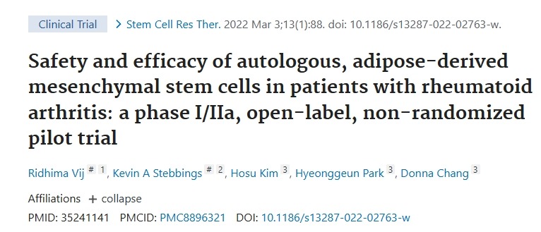 自體脂肪來源的間充質干細胞在類風濕性關節炎患者中的安全性和有效性：I/IIa期、開放標簽、非隨機試驗