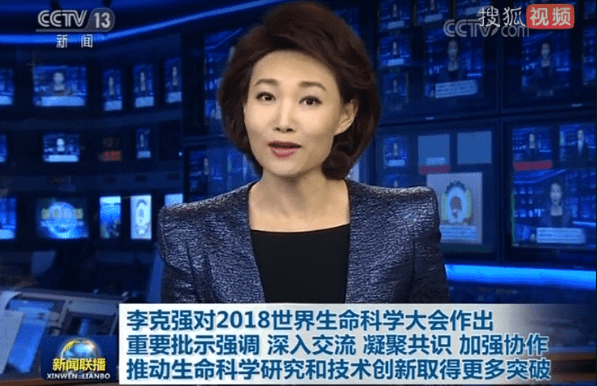 這正是越來越多外國患者選擇來到中國治療的重要原因。