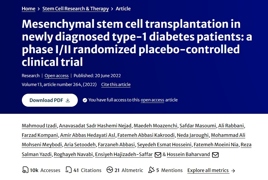 間充質干細胞移植治療新診斷的1型糖尿病患者的一項I/II期隨機安慰劑對照臨床試驗